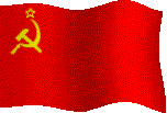 Сайт Рожденные в СССР